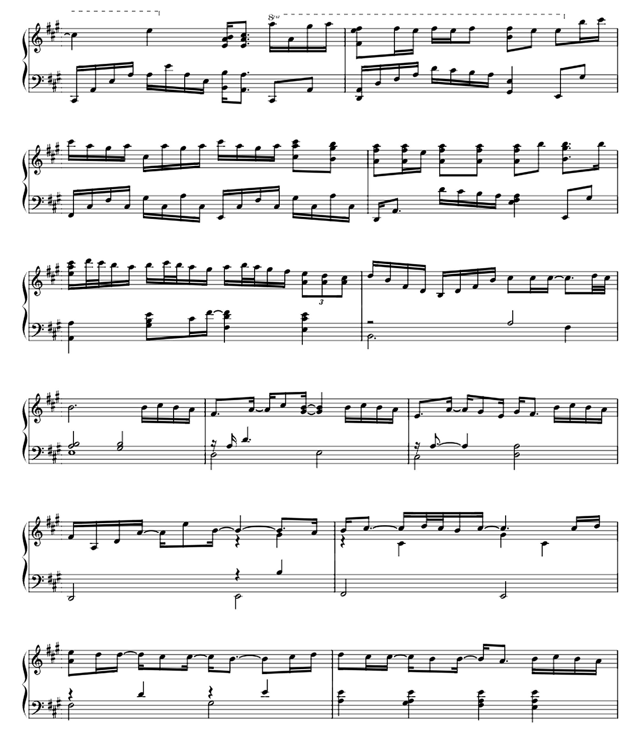 What Are Words sheet music 3