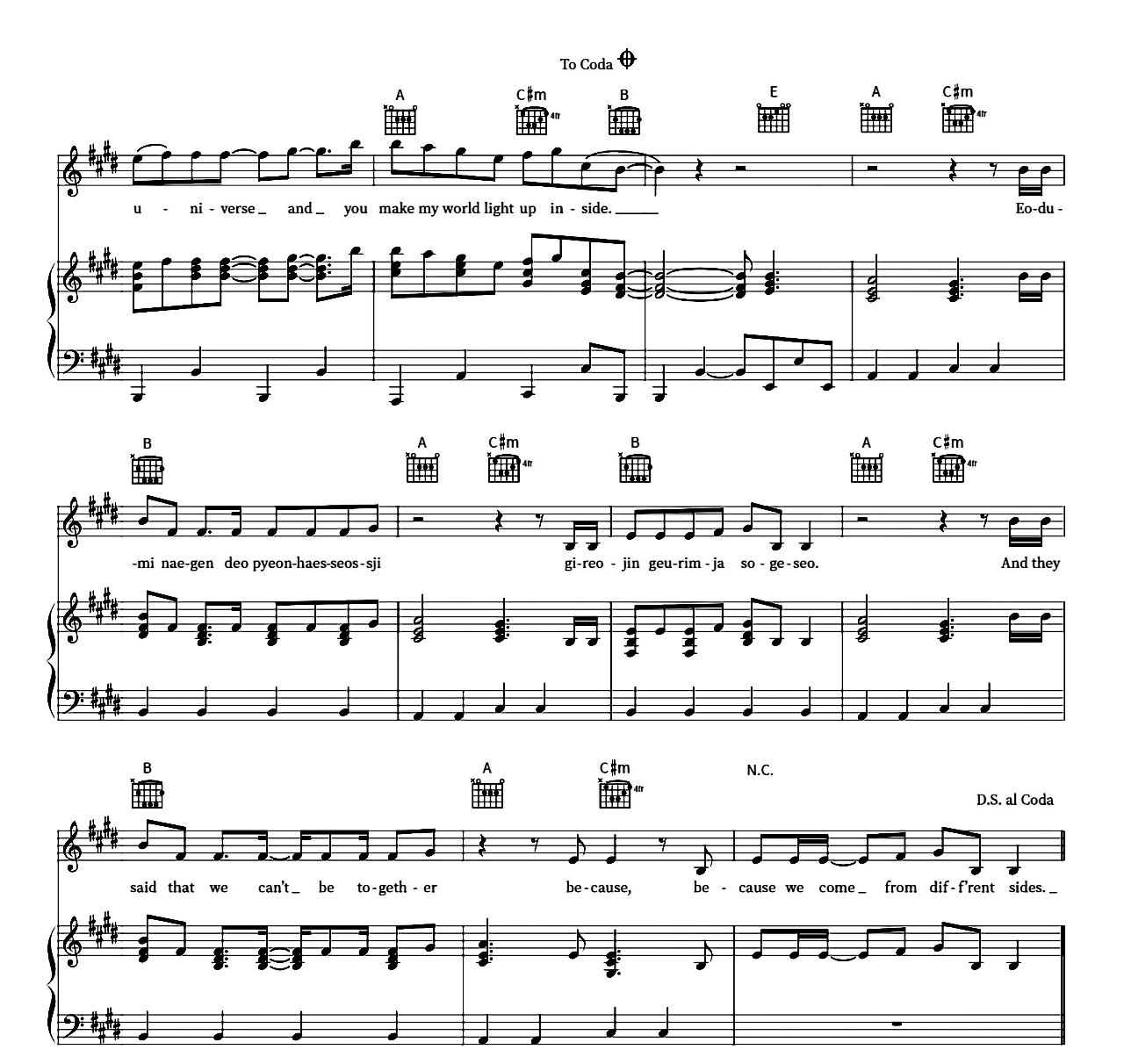 My Universe sheet music 3