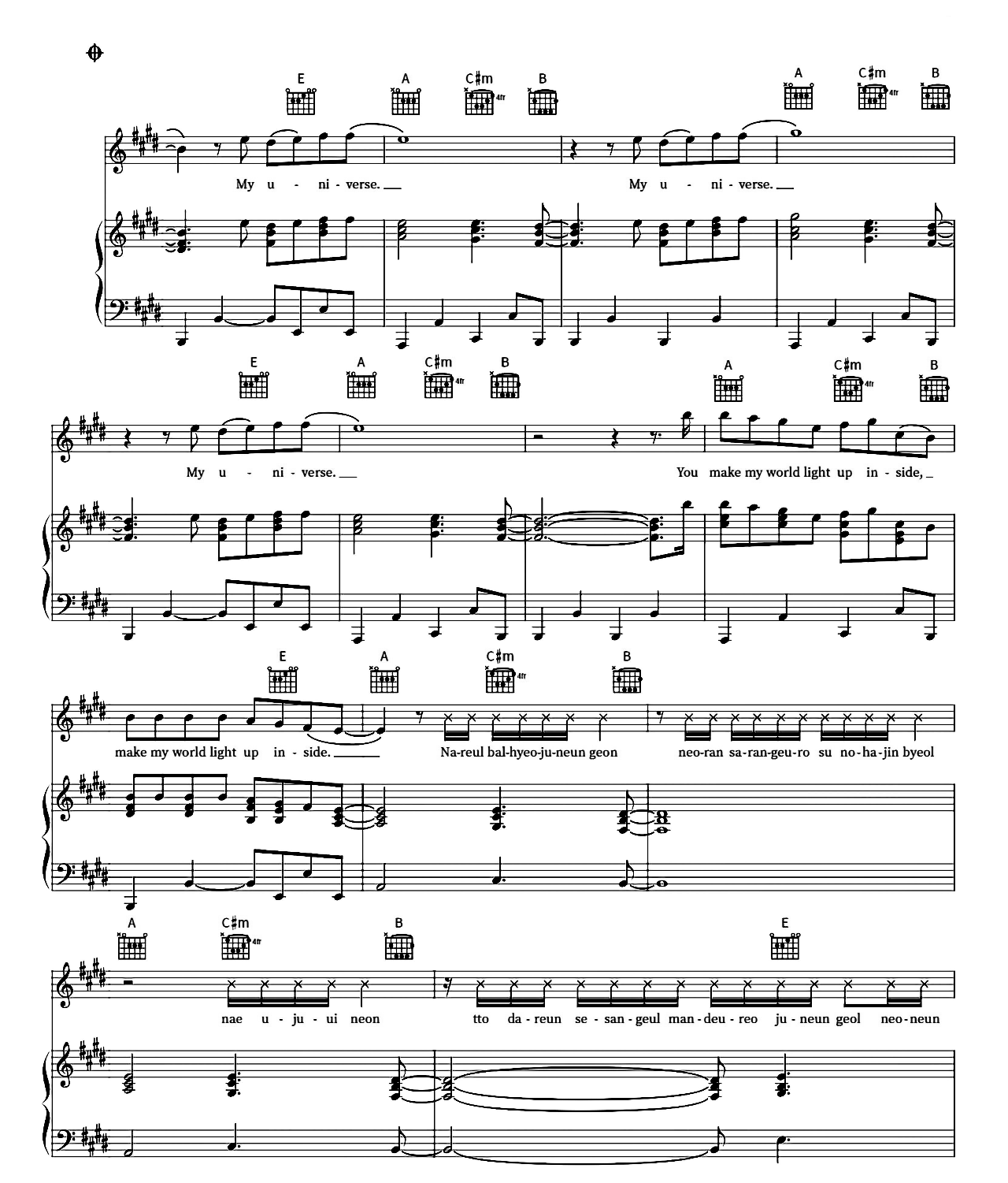My Universe sheet music 4