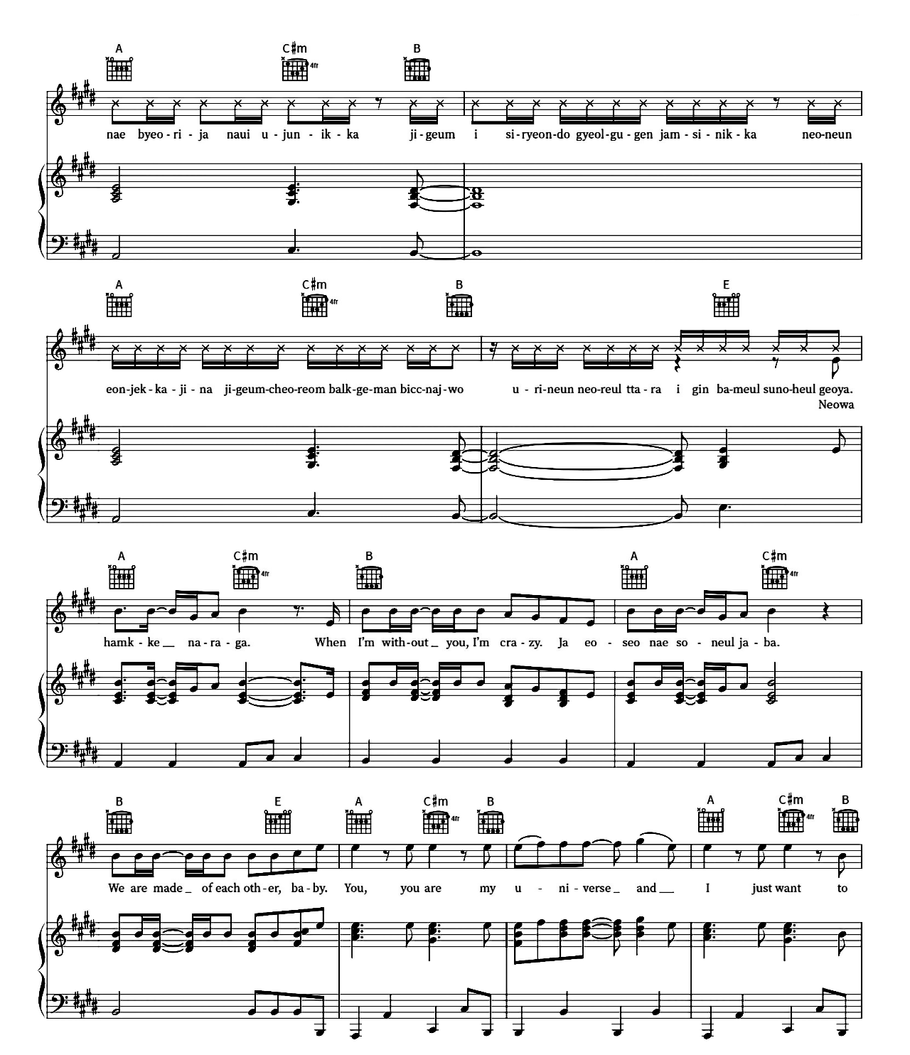 My Universe sheet music 5