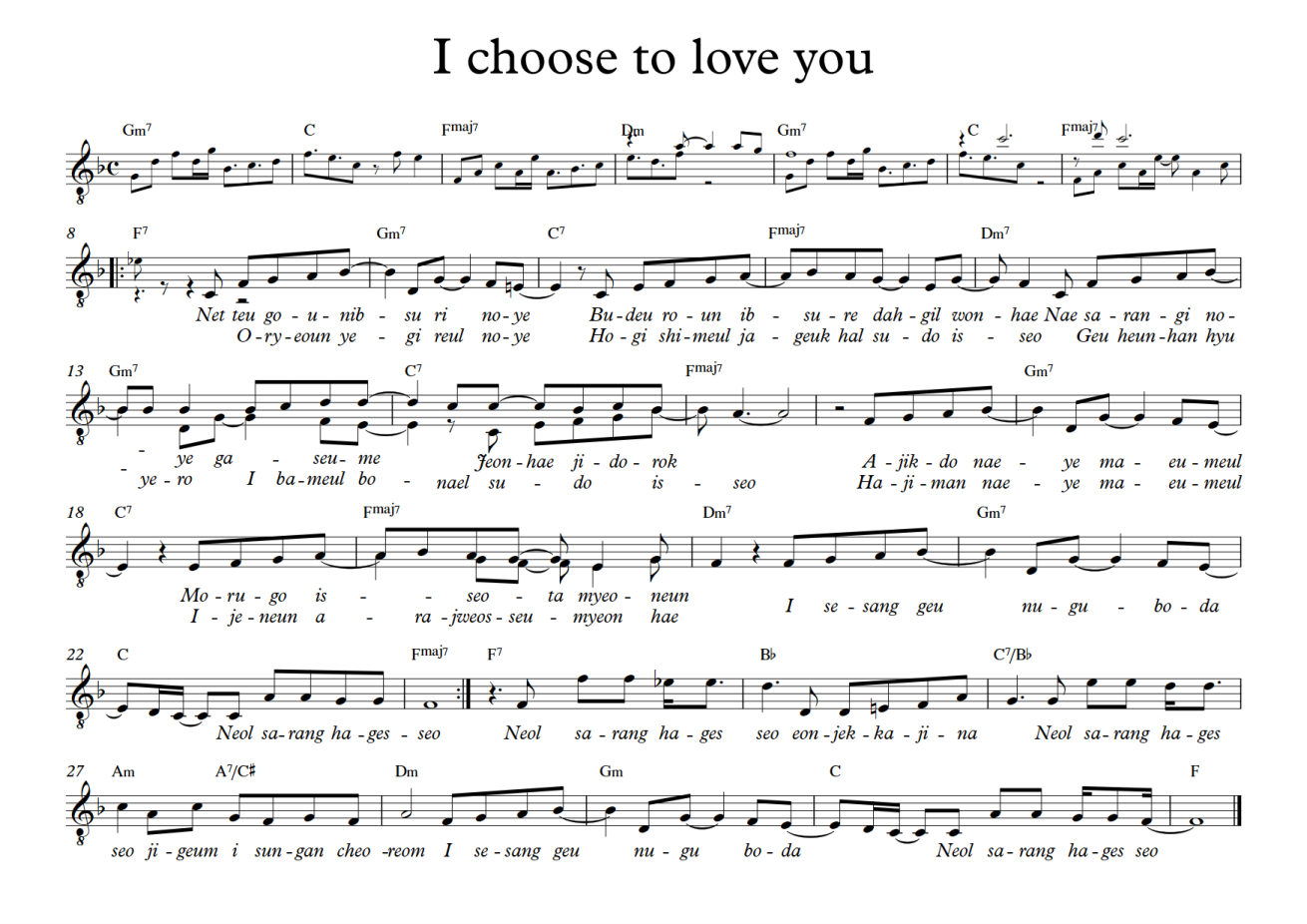 I Choose To Love You sheet music