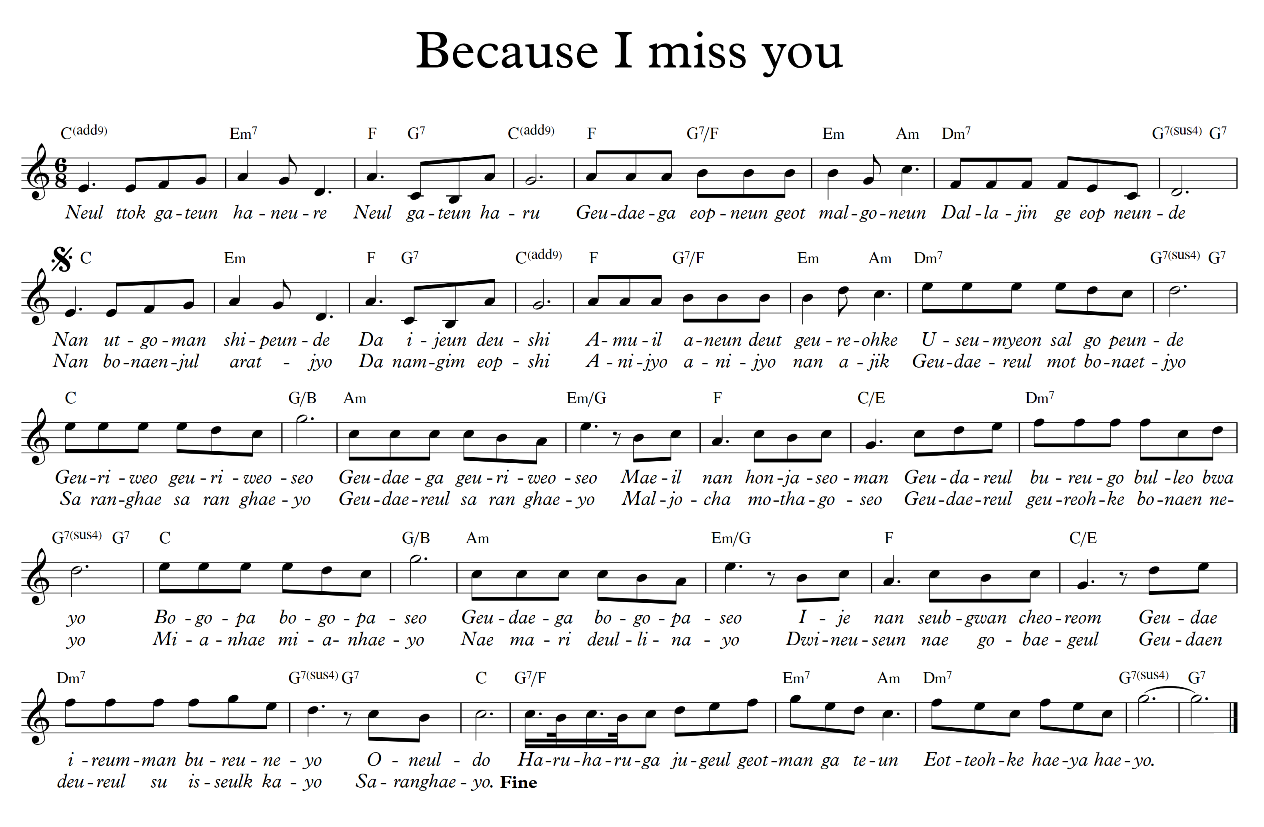 Because I Miss You sheet music
