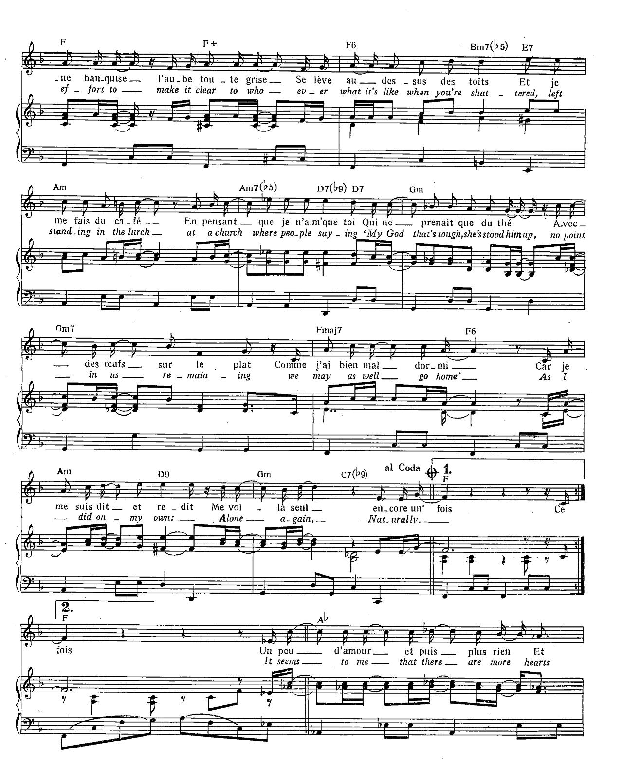 Alone Again (Naturally) sheet music 2