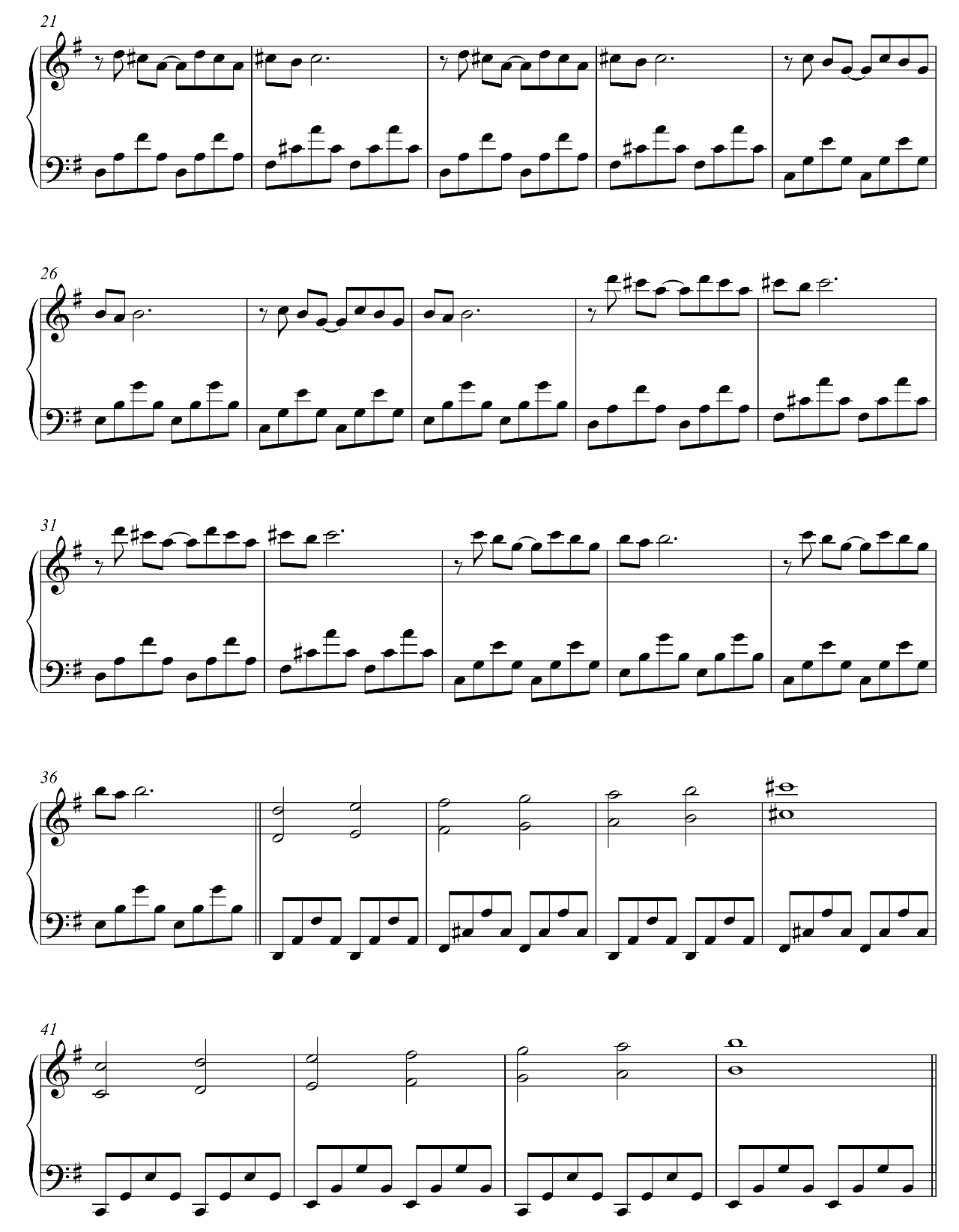 Atlantique Nord sheet music 2