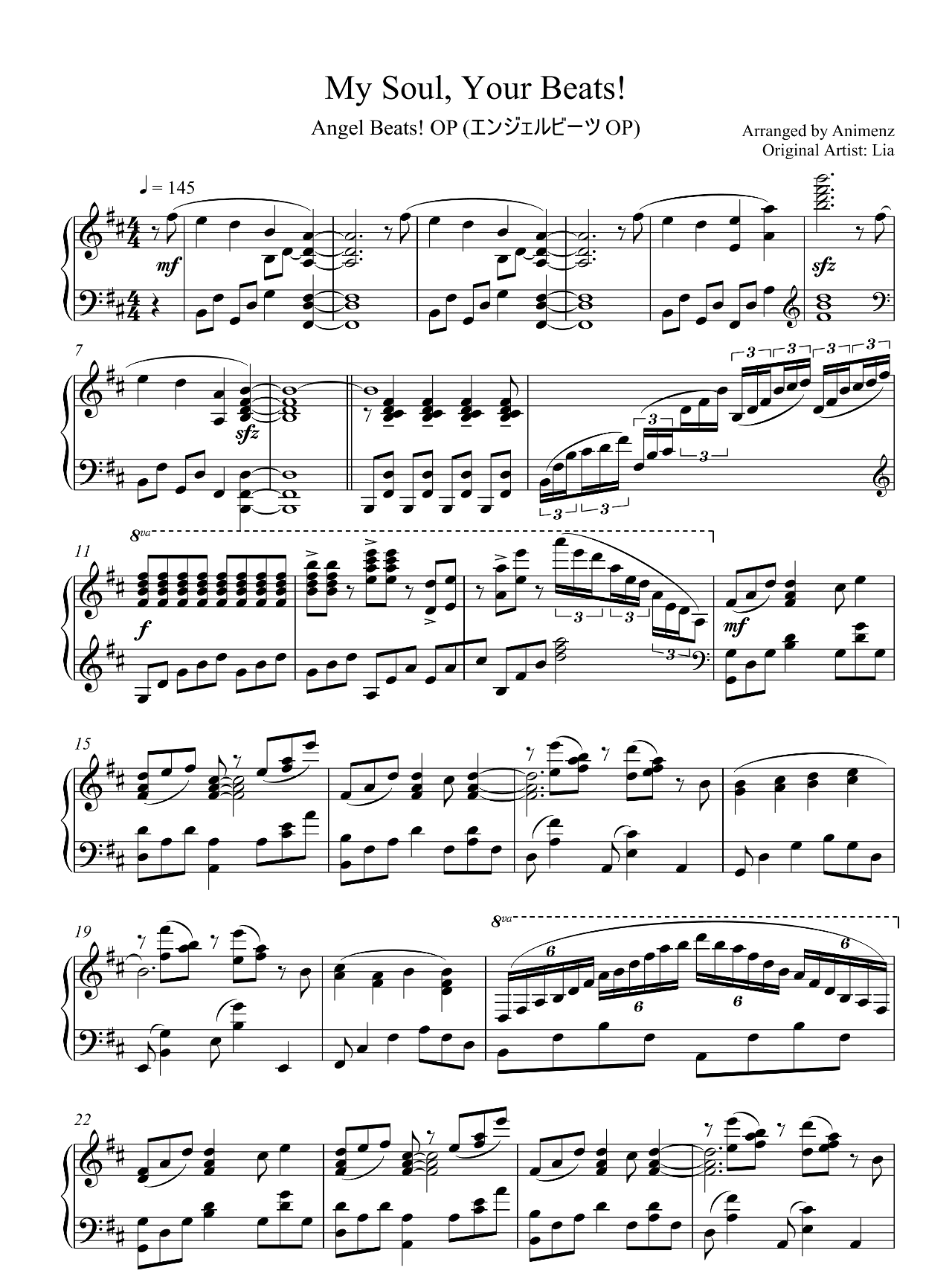 My Soul Your Beats sheet music